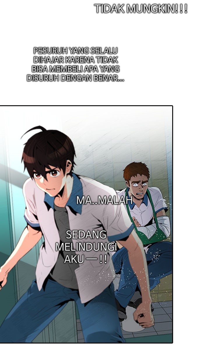 Manhwa Dice Chapter 91 gambar 2