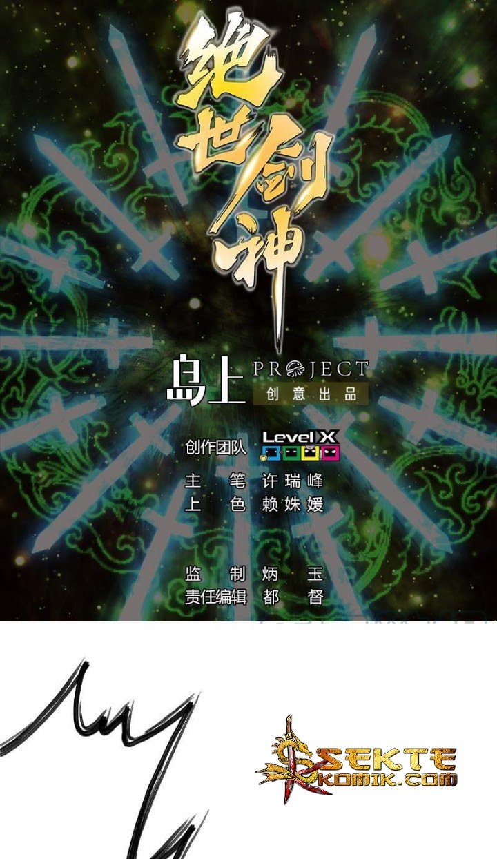 Manhua Peerless Sword God Chapter 50 gambar 2