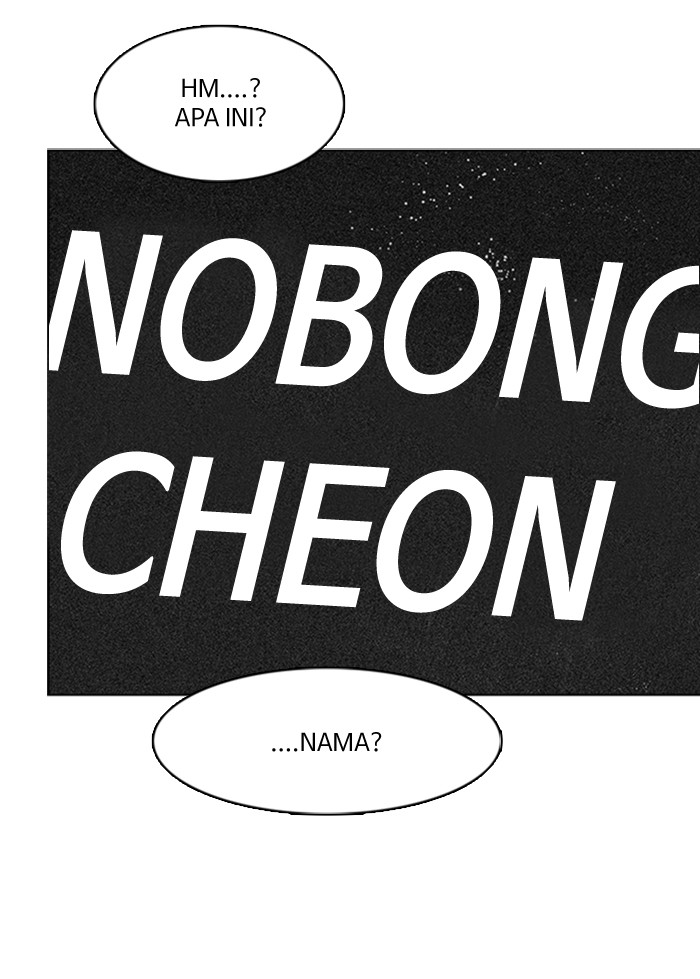 Manhwa Dice Chapter 101 gambar 2