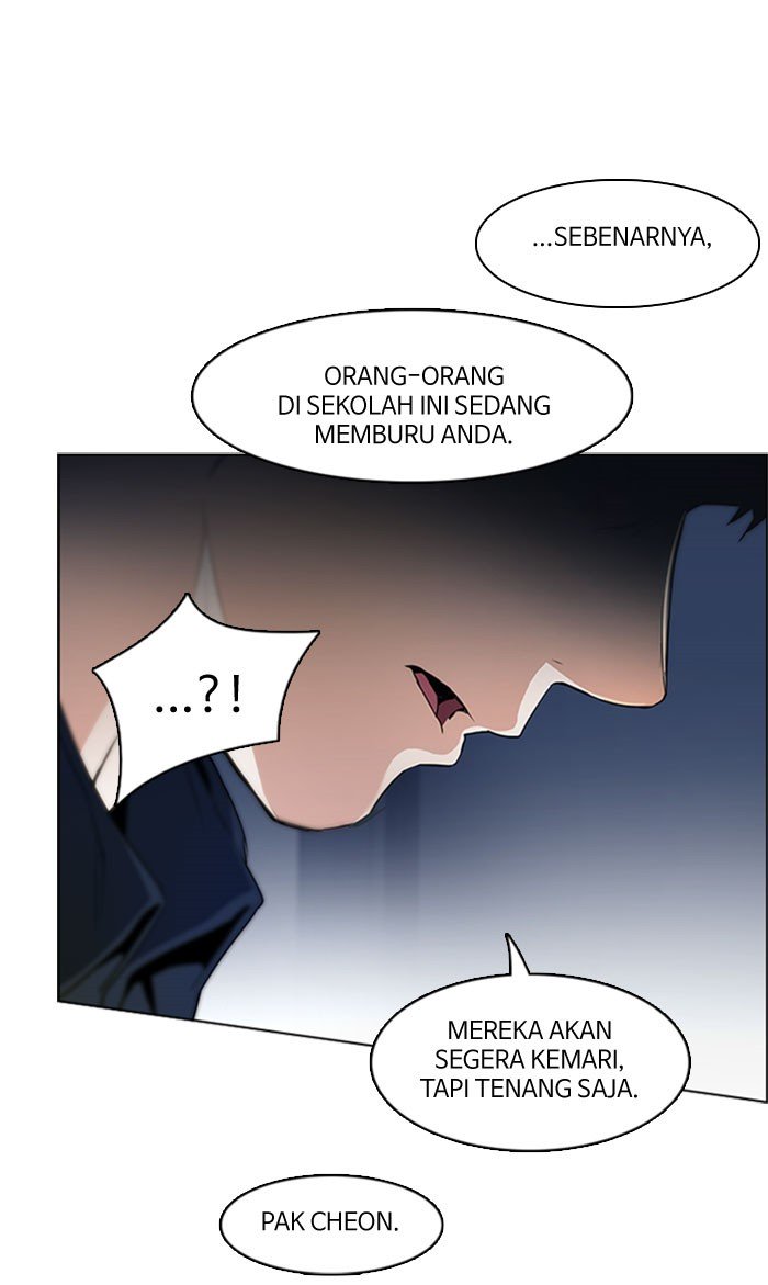 Komik Dice Chapter 102 gambar 1