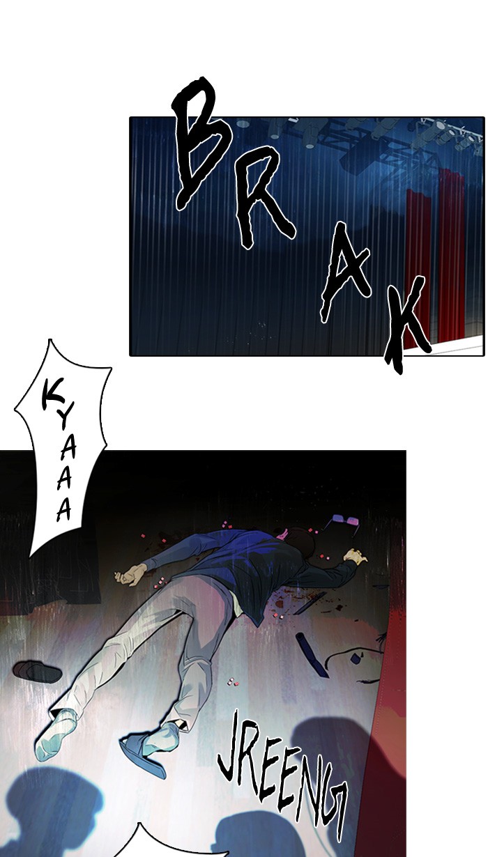 Manhwa Dice Chapter 105 gambar 2