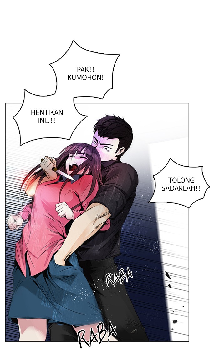 Manhwa Dice Chapter 114 gambar 2