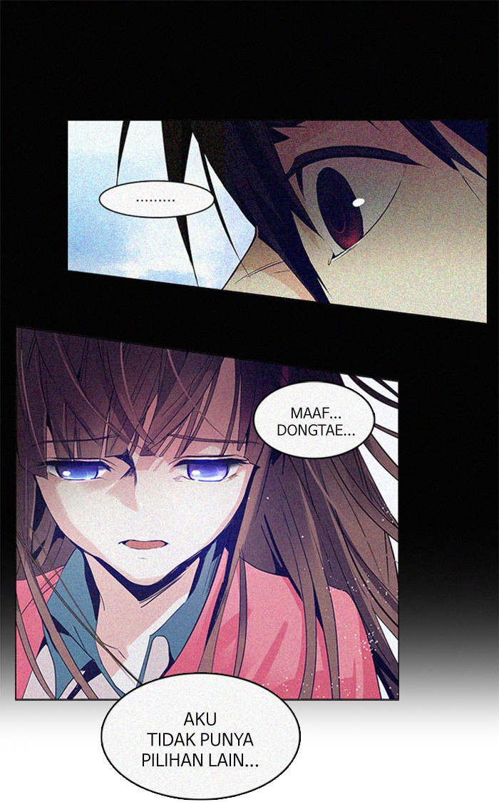 Komik Dice Chapter 118 gambar 1
