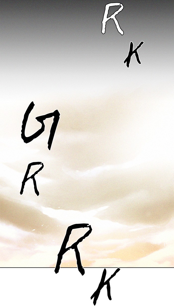 Manhwa Dice Chapter 121 gambar 2