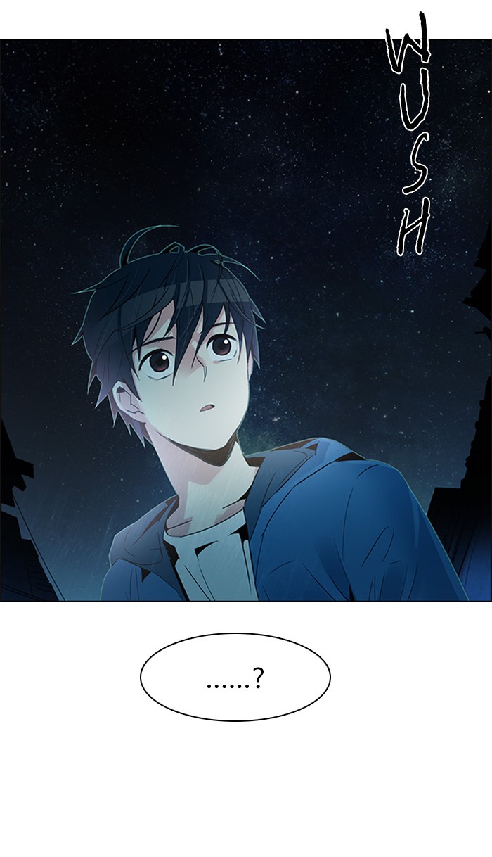 Manhwa Dice Chapter 122 gambar 2