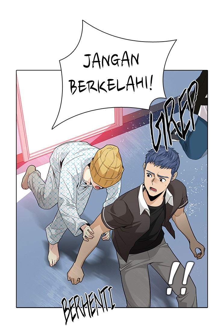 Komik Dice Chapter 135 gambar 1