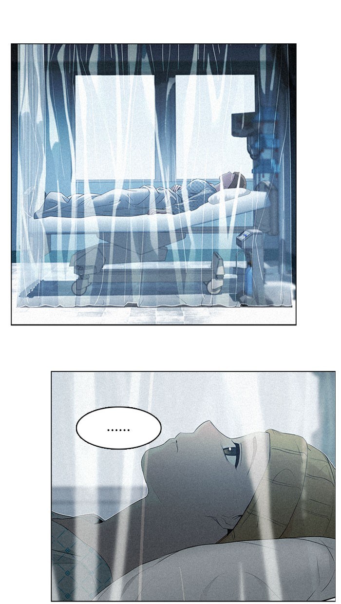 Komik Dice Chapter 138 gambar 1