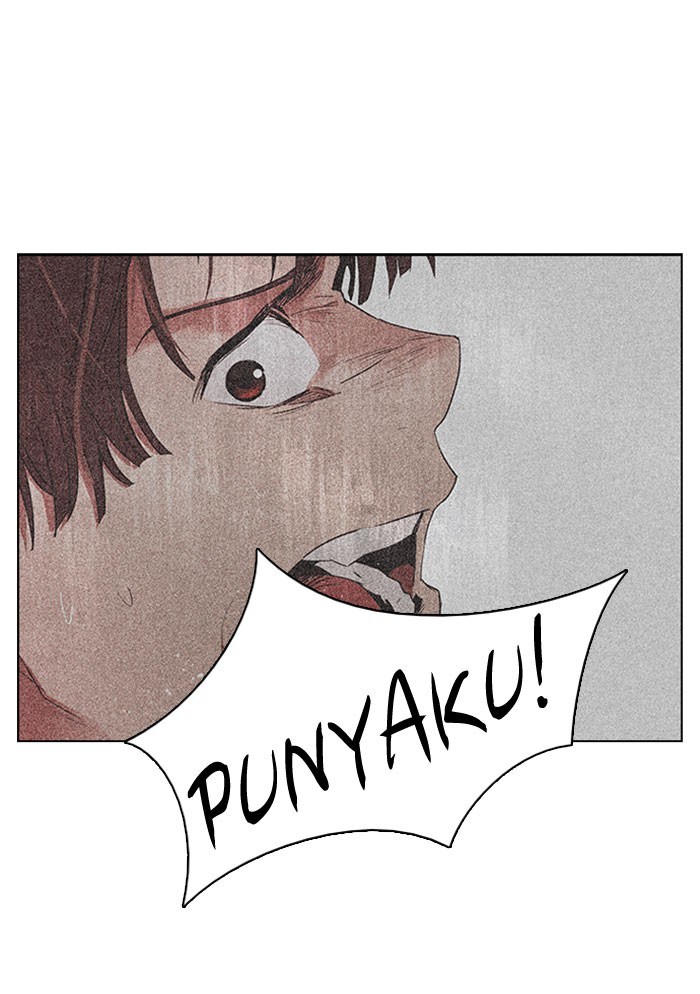Manhwa Dice Chapter 138 gambar 2