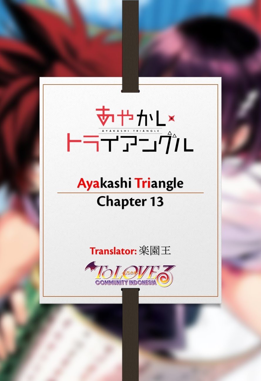 Komik Ayakashi Triangle Chapter 13 gambar 1