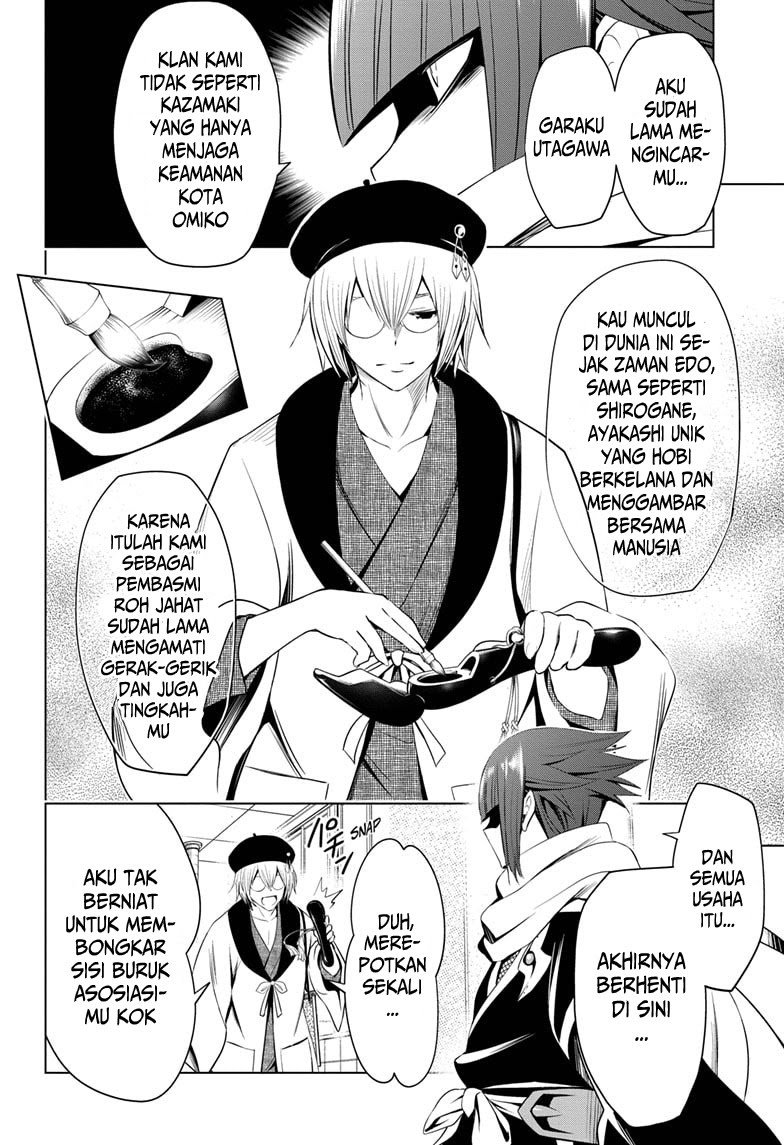 Ayakashi Triangle Chapter 13 - Halaman 3
