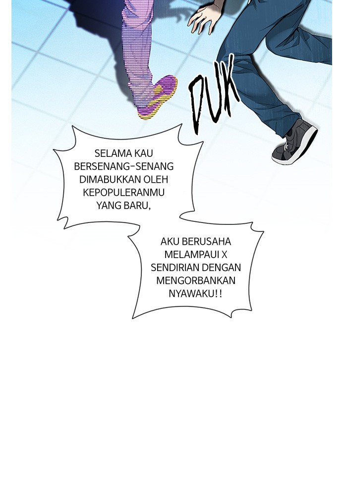 Manhwa Dice Chapter 155 gambar 2