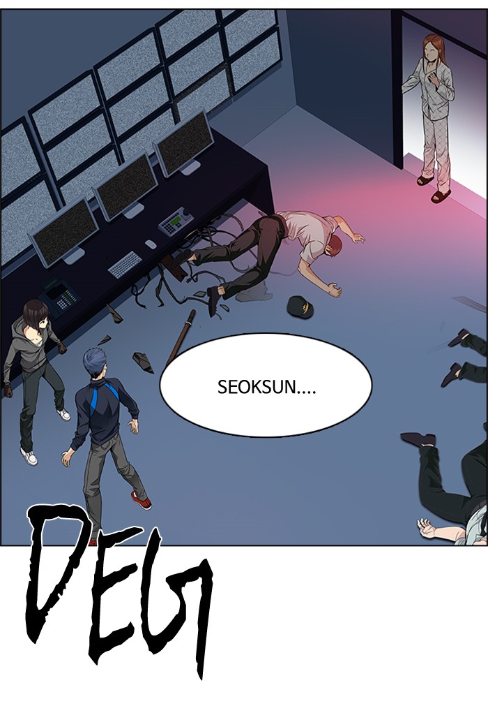 Dice Chapter 157 Gambar 5