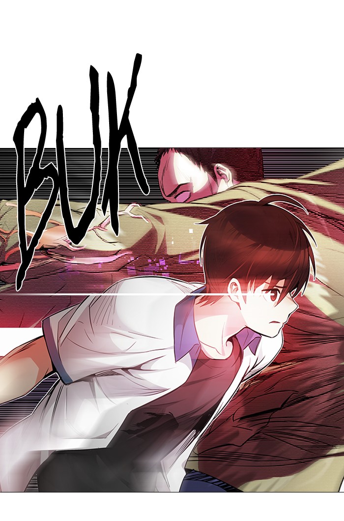 Manhwa Dice Chapter 158 gambar 2