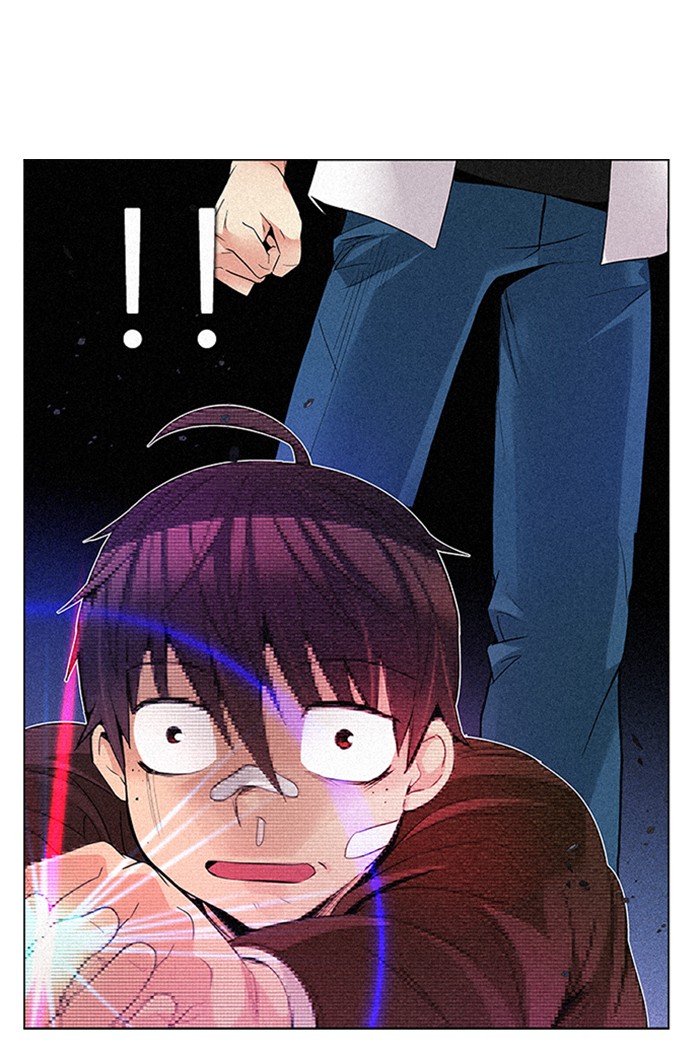 Komik Dice Chapter 164 gambar 1