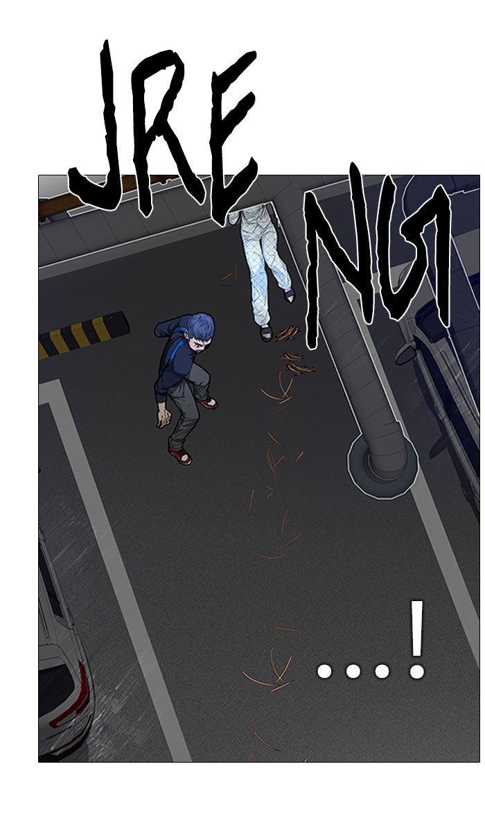 Komik Dice Chapter 167 gambar 1