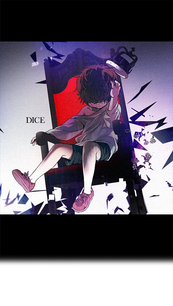 Komik Dice Chapter 171 gambar 1