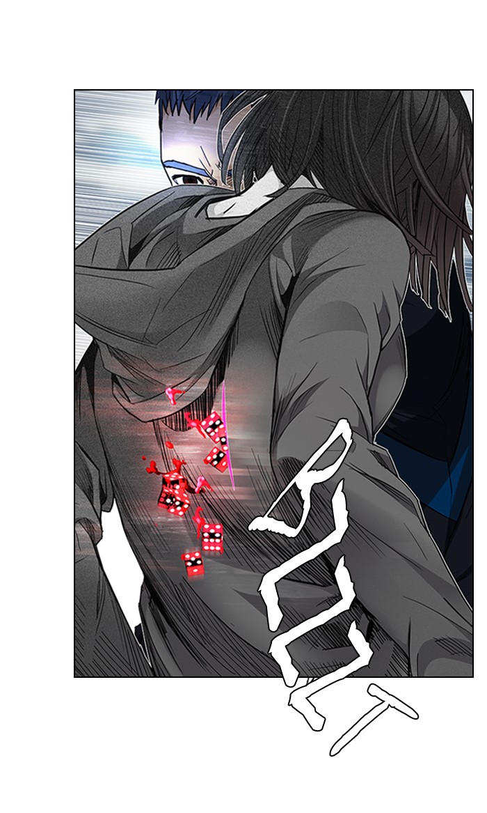 Manhwa Dice Chapter 171 gambar 2