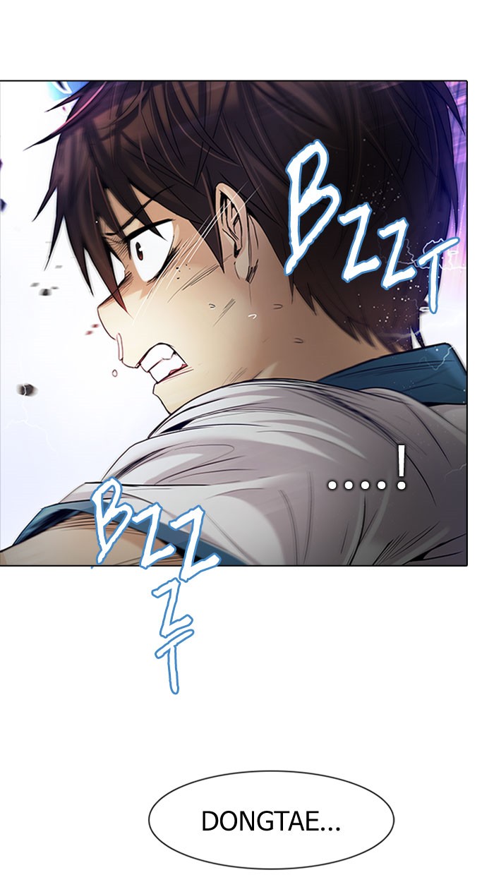 Komik Dice Chapter 178 gambar 1