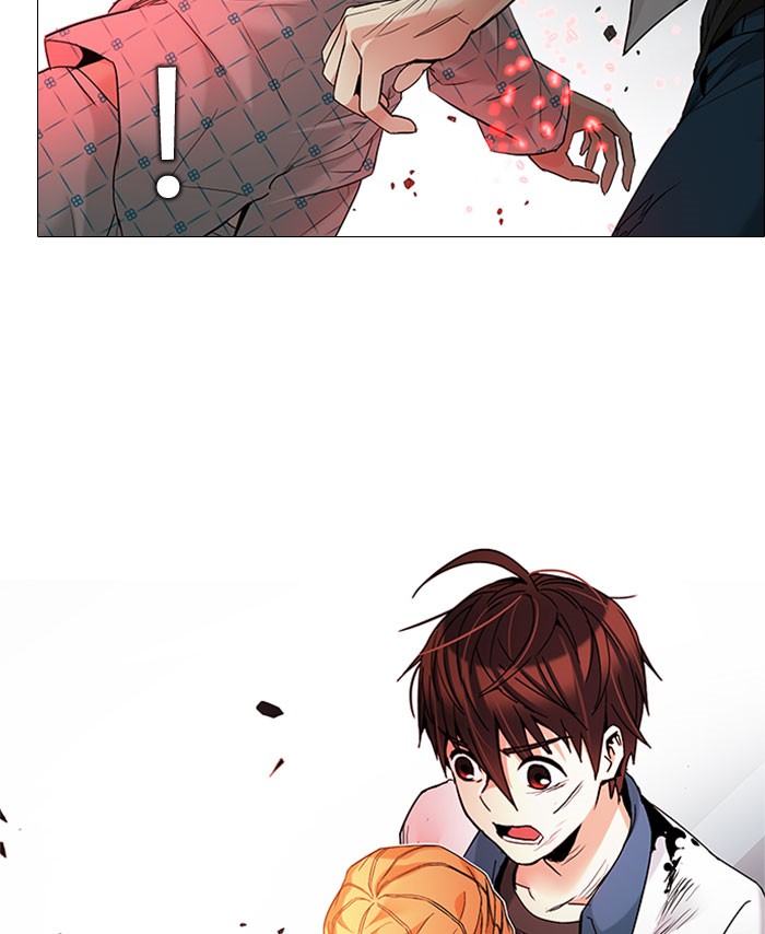 Manhwa Dice Chapter 179 gambar 2