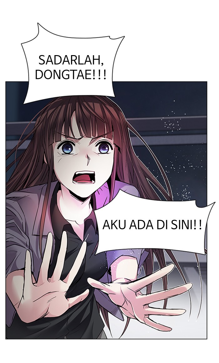 Komik Dice Chapter 188 gambar 1