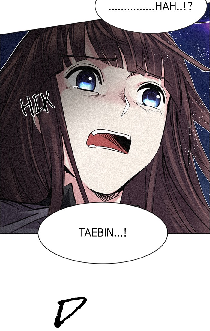 Manhwa Dice Chapter 191 gambar 2