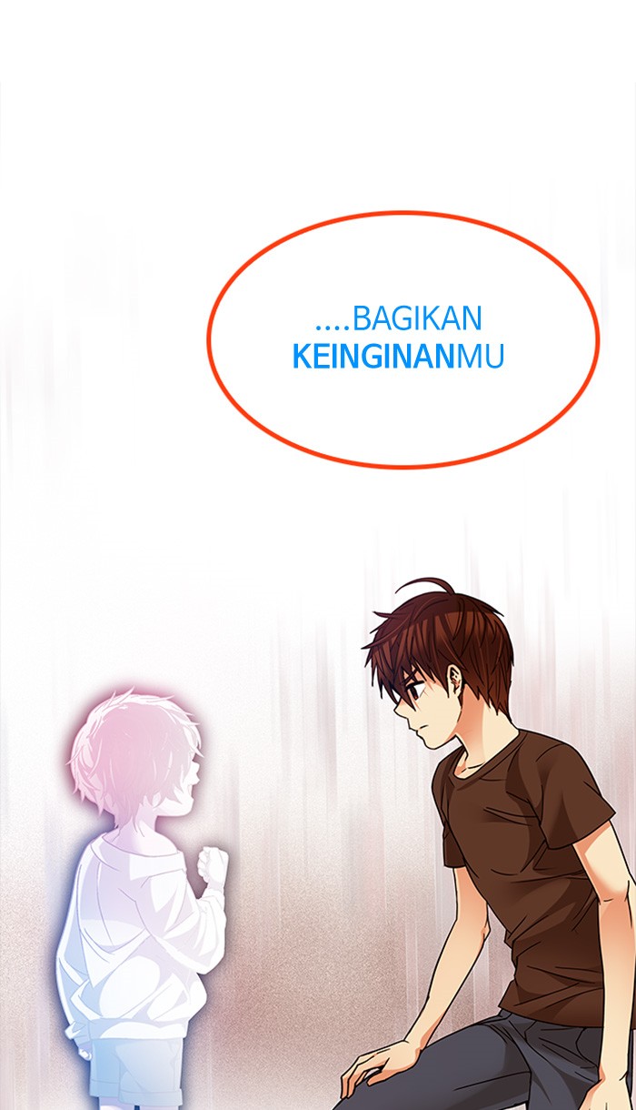 Komik Dice Chapter 194 gambar 1