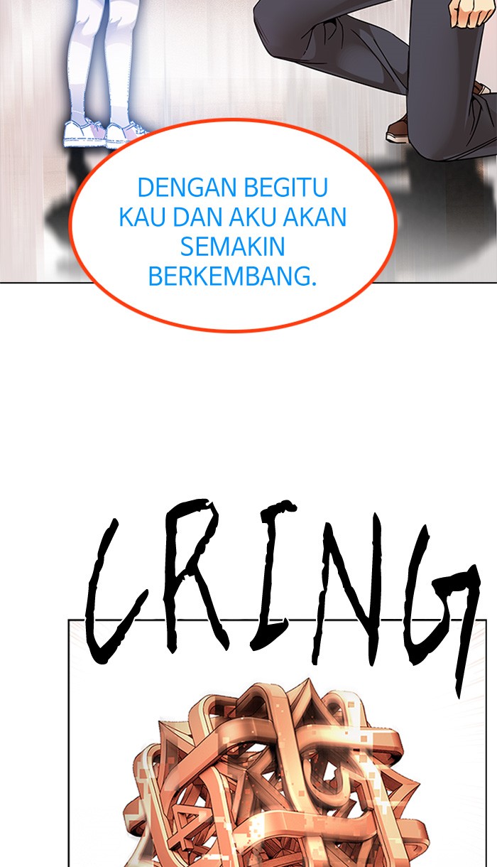 Manhwa Dice Chapter 194 gambar 2