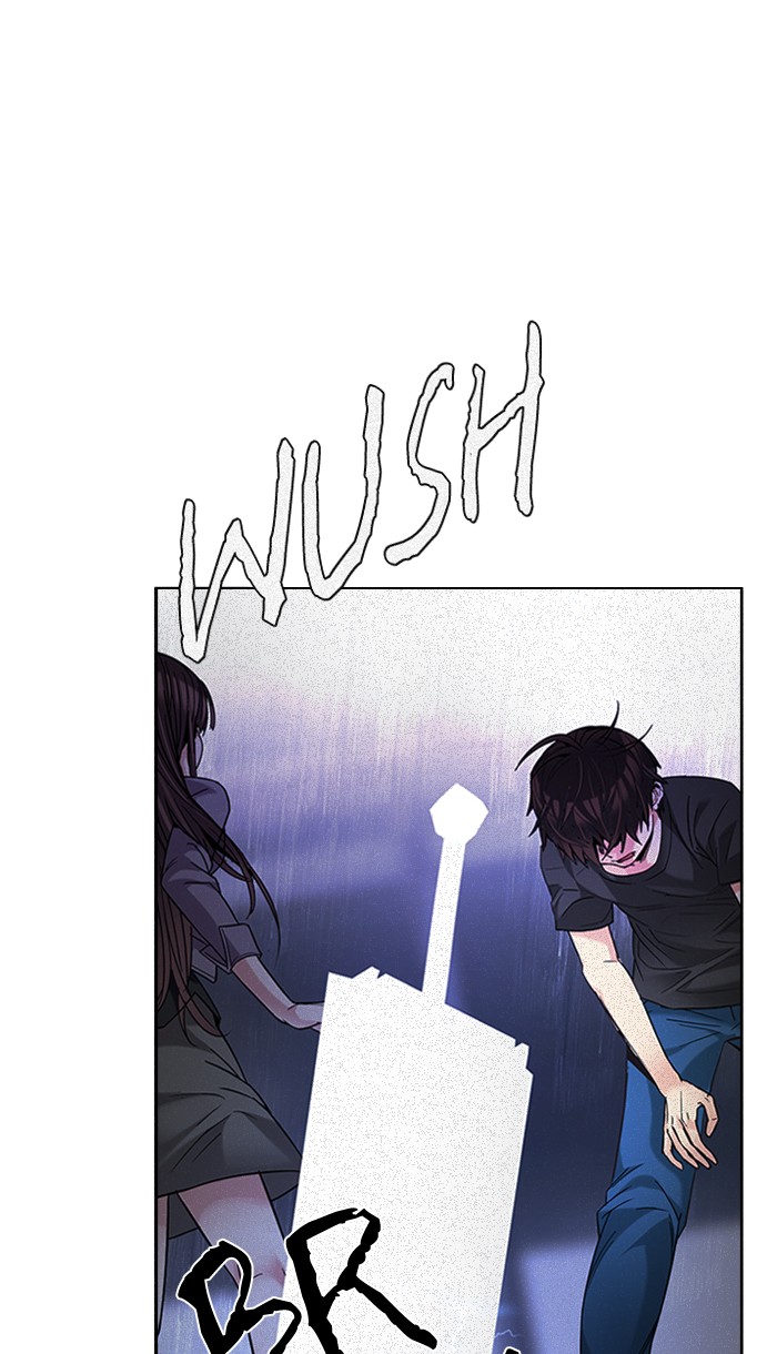 Komik Dice Chapter 195 gambar 1
