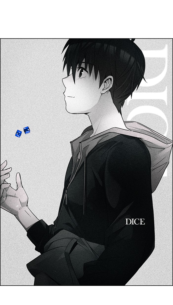 Komik Dice Chapter 196 gambar 1
