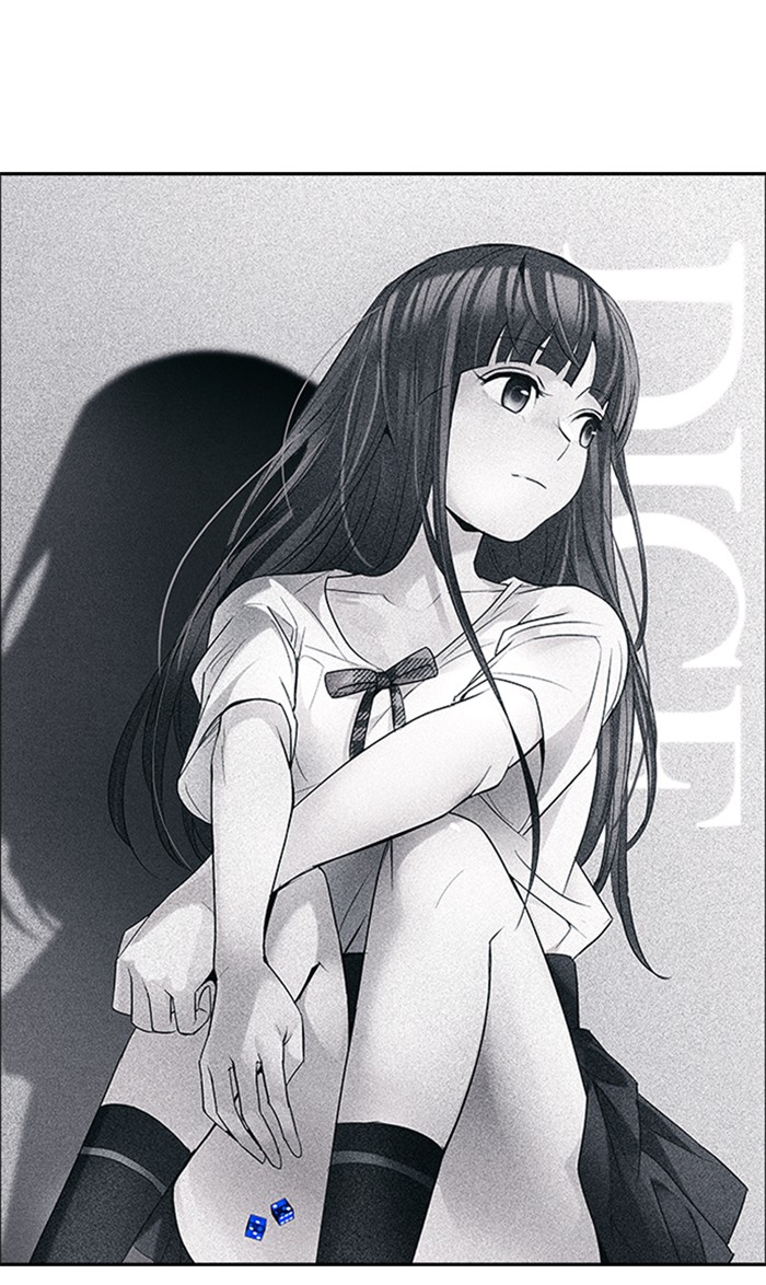 Komik Dice Chapter 197 gambar 1