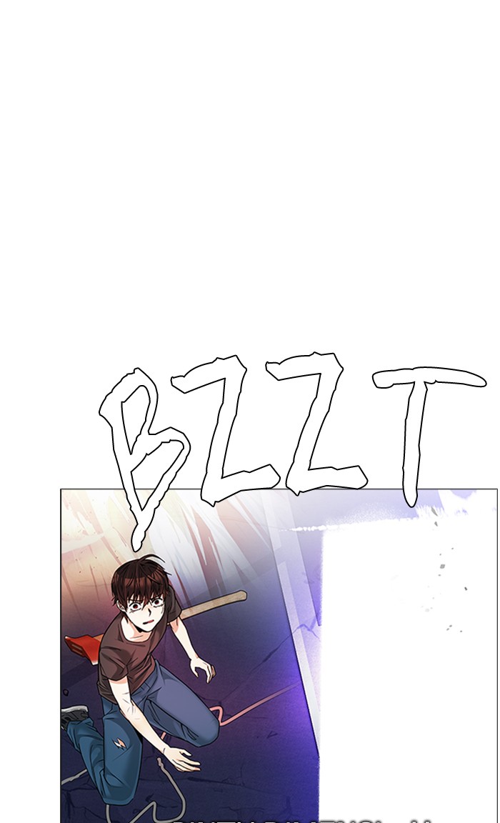 Manhwa Dice Chapter 197 gambar 2