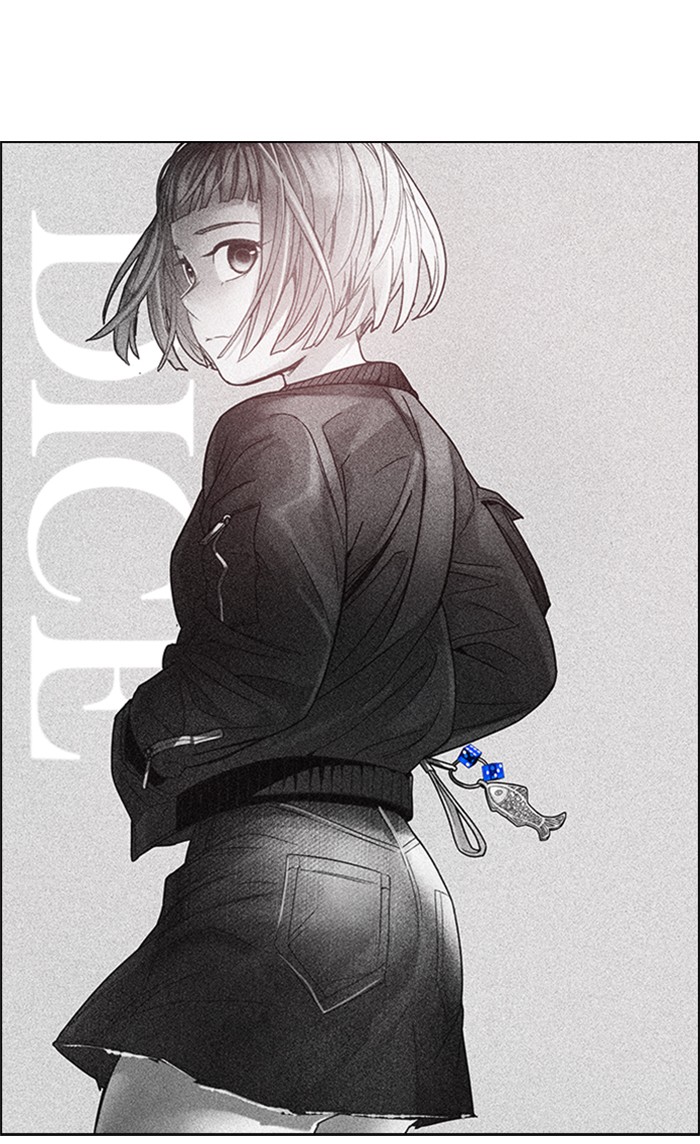 Komik Dice Chapter 198 gambar 1