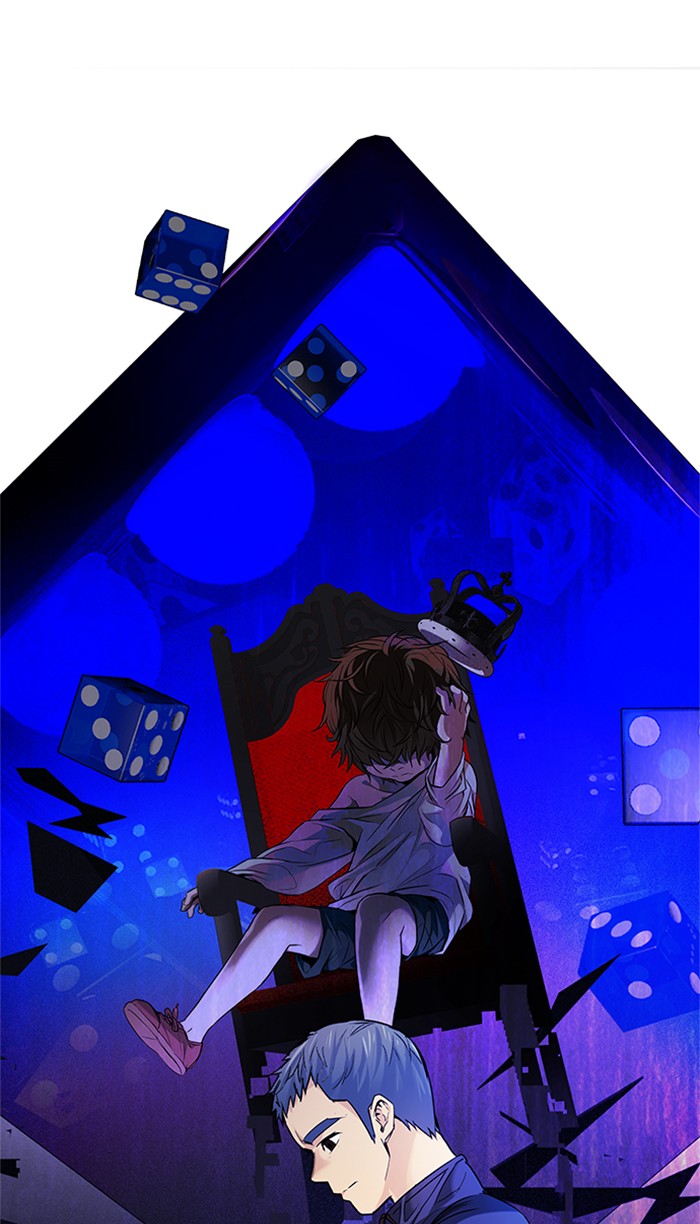 Komik Dice Chapter 200 gambar 1