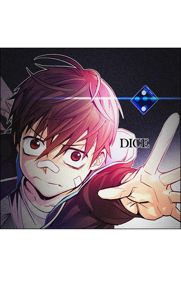 Komik Dice Chapter 202 gambar 1