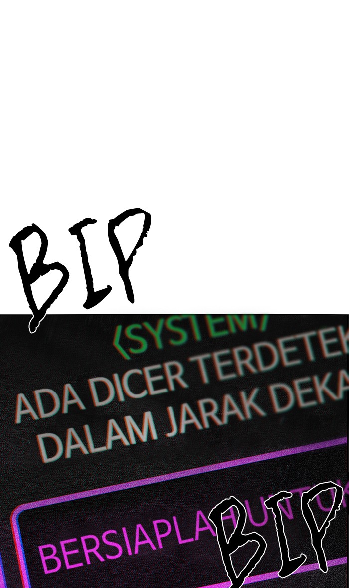 Komik Dice Chapter 203 gambar 1