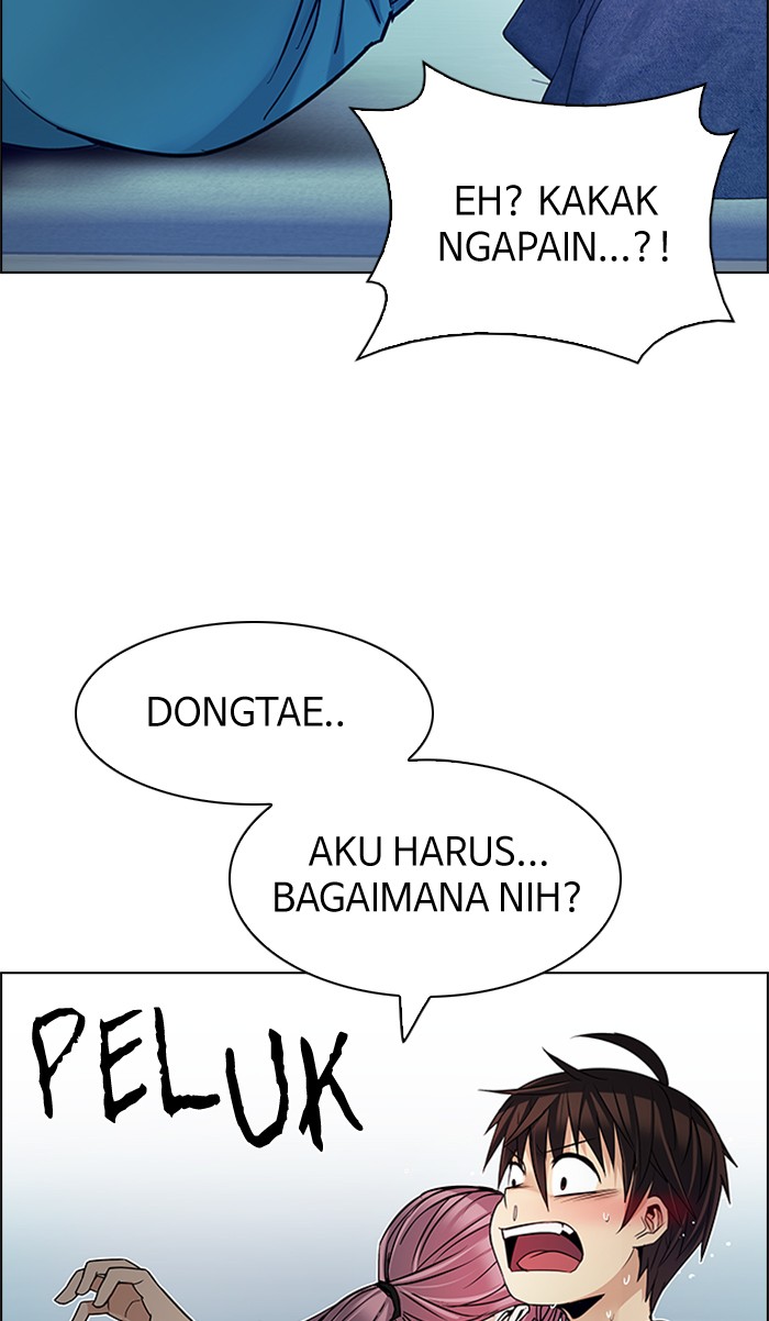 Manhwa Dice Chapter 207 gambar 2