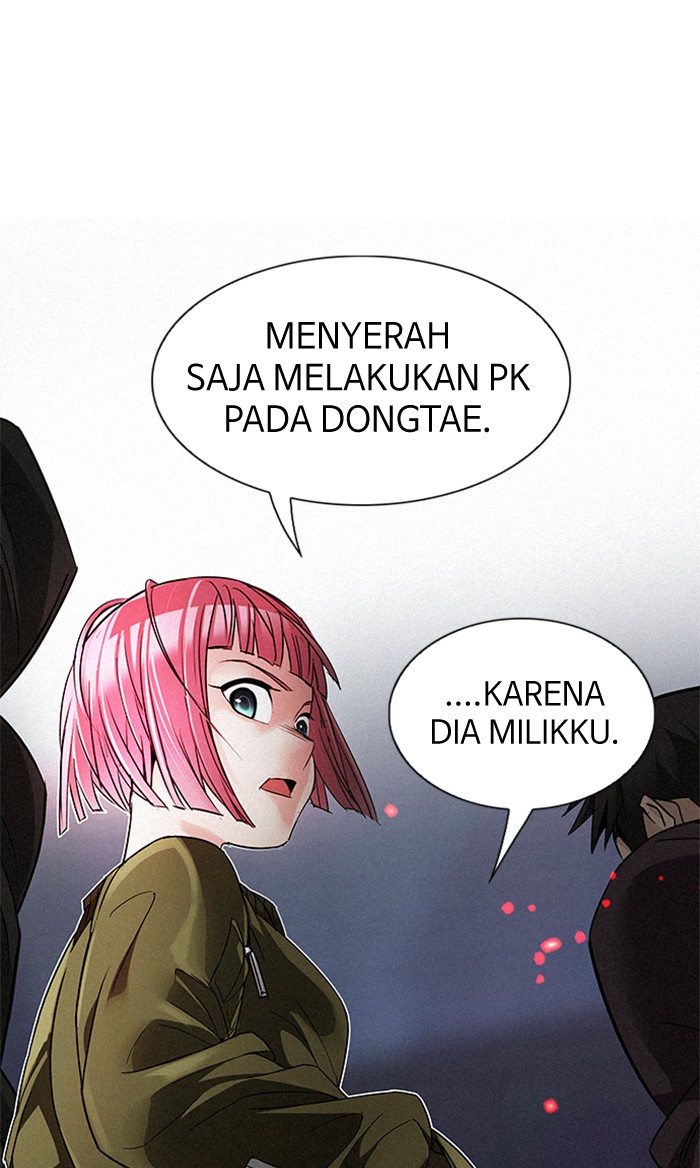 Manhwa Dice Chapter 208 gambar 2