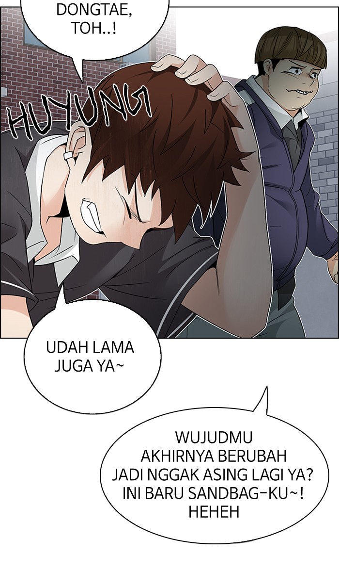 Manhwa Dice Chapter 210 gambar 2