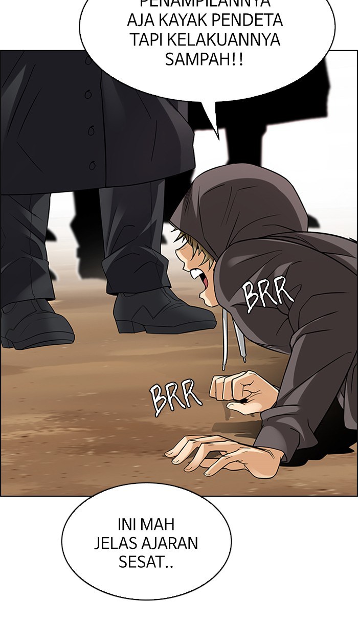 Manhwa Dice Chapter 217 gambar 2