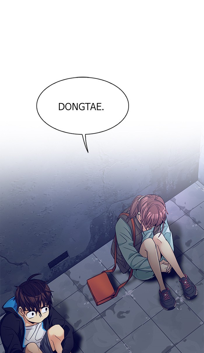 Komik Dice Chapter 220 gambar 1