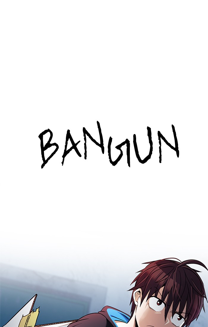 Komik Dice Chapter 225 gambar 1