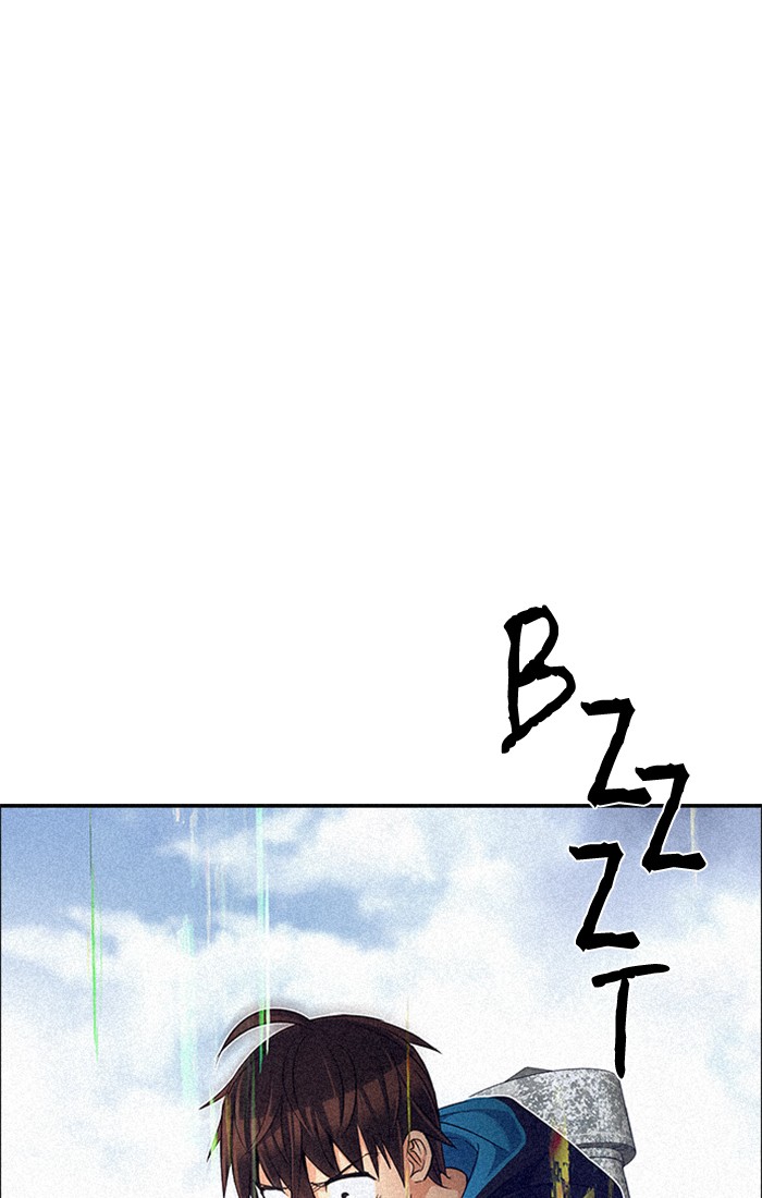 Komik Dice Chapter 227 gambar 1