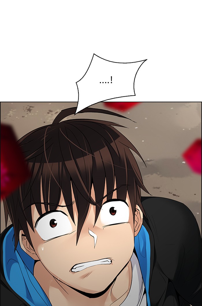 Manhwa Dice Chapter 230 gambar 2