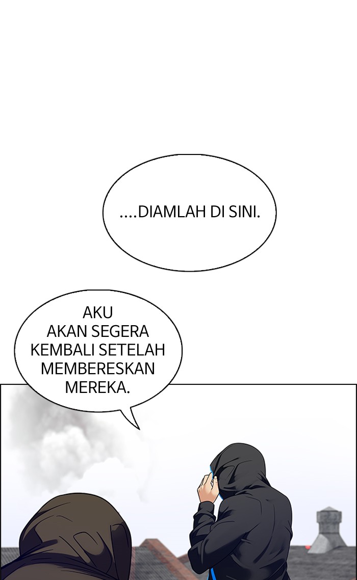 Komik Dice Chapter 231 gambar 1
