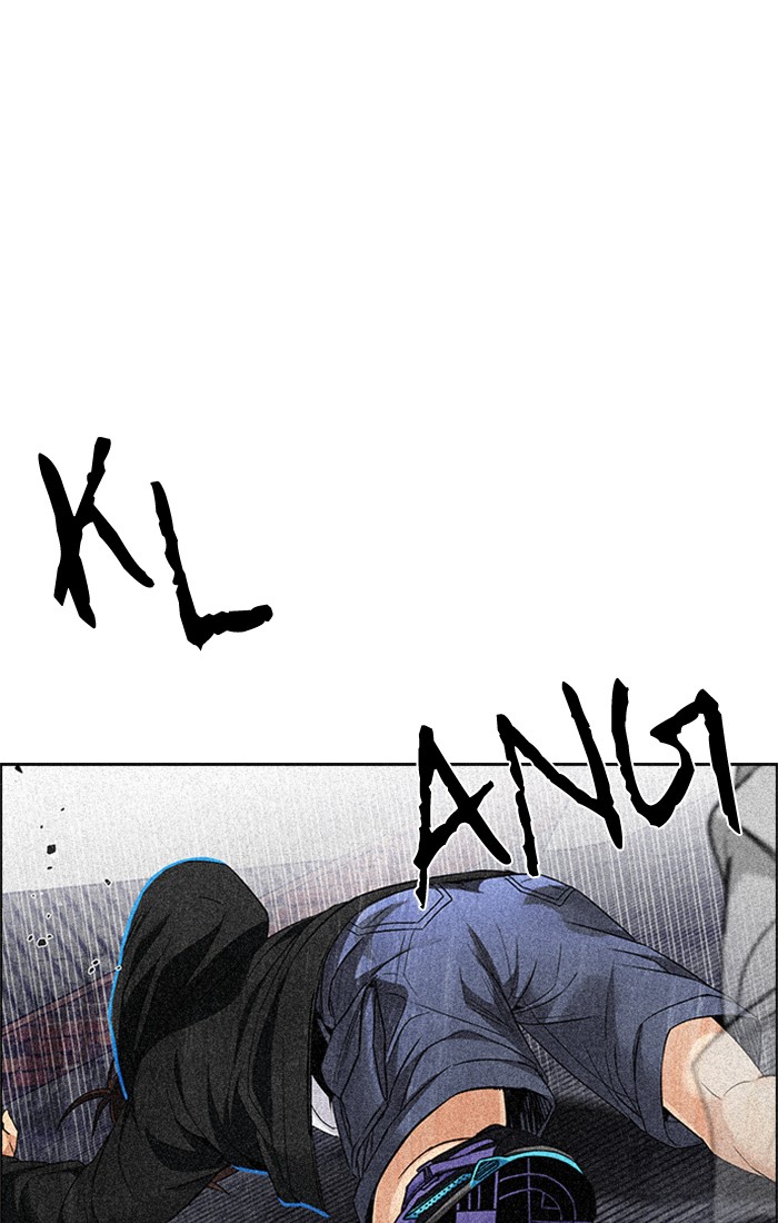 Komik Dice Chapter 233 gambar 1