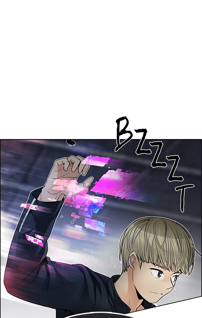 Komik Dice Chapter 234 gambar 1