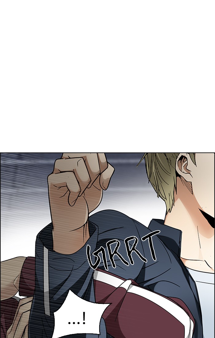 Komik Dice Chapter 235 gambar 1