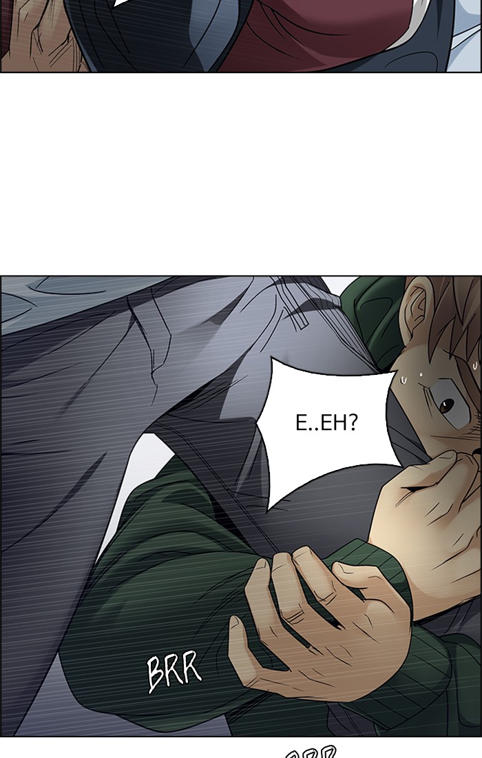 Manhwa Dice Chapter 235 gambar 2