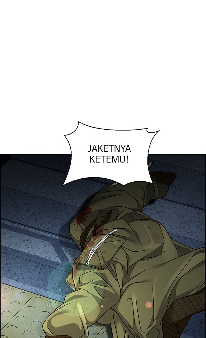 Komik Dice Chapter 236 gambar 1