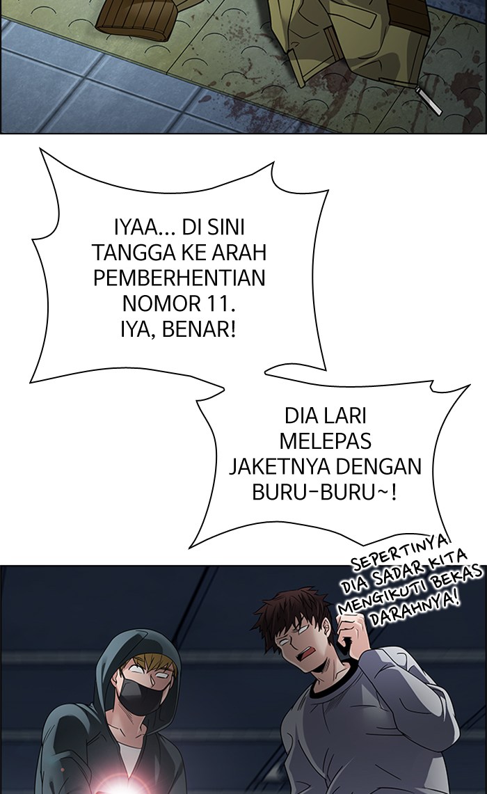 Manhwa Dice Chapter 236 gambar 2